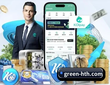 hth体育 APP